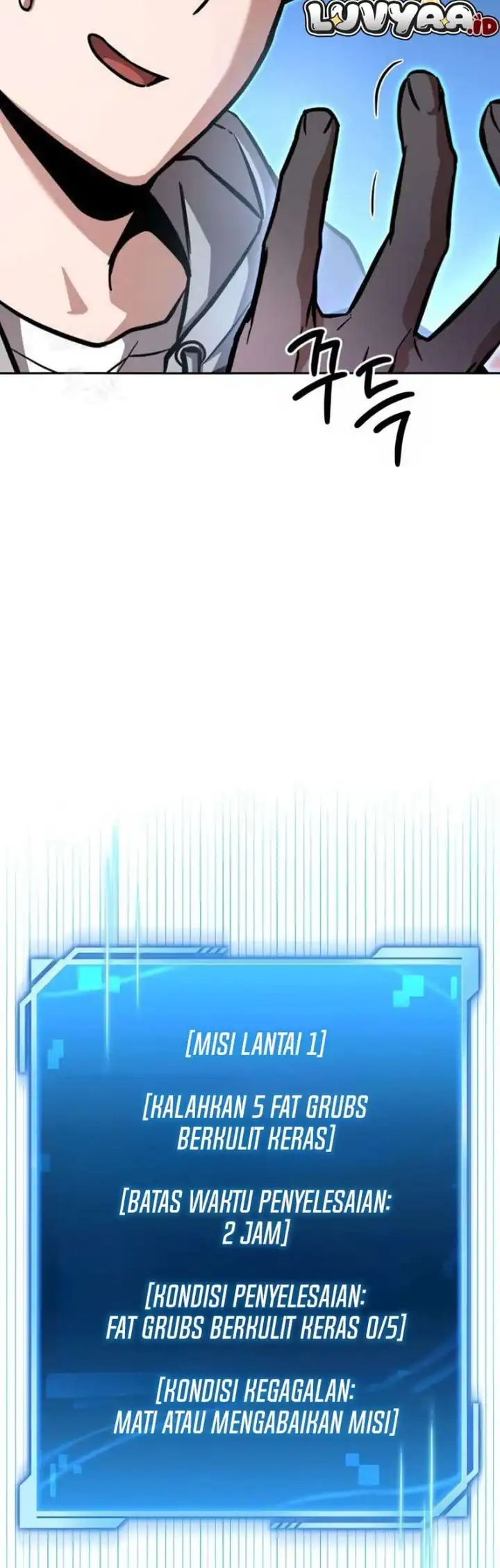 Baca A Wimp's Strategy Guide to Conquer the Tower - Chapter 03 halaman 8