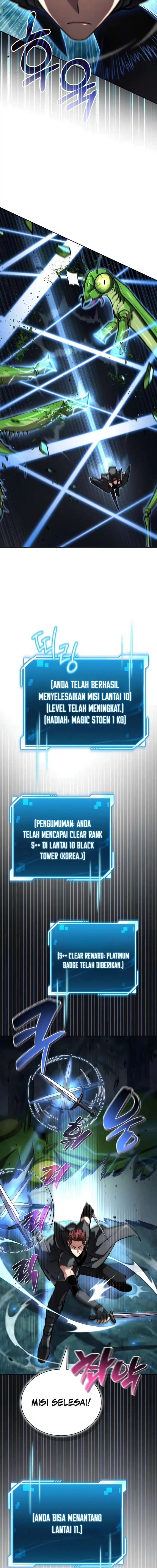 Baca A Wimp's Strategy Guide to Conquer the Tower - Chapter 04 halaman 19