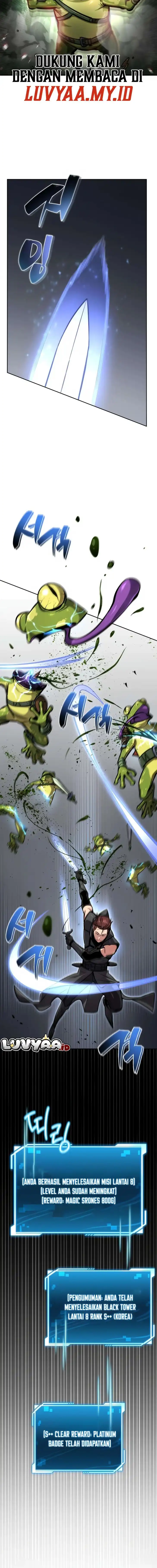 Baca A Wimp's Strategy Guide to Conquer the Tower - Chapter 04 halaman 9