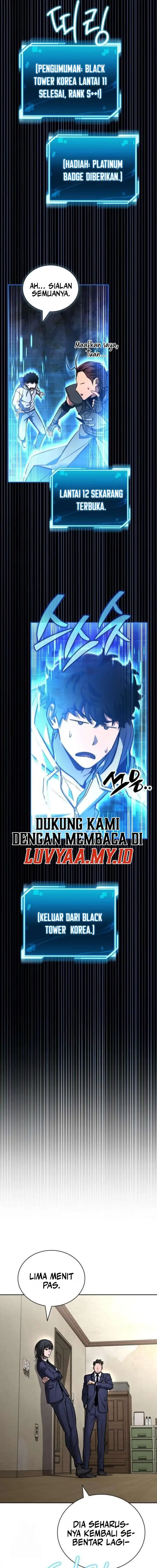 Baca A Wimp's Strategy Guide to Conquer the Tower - Chapter 05 halaman 26