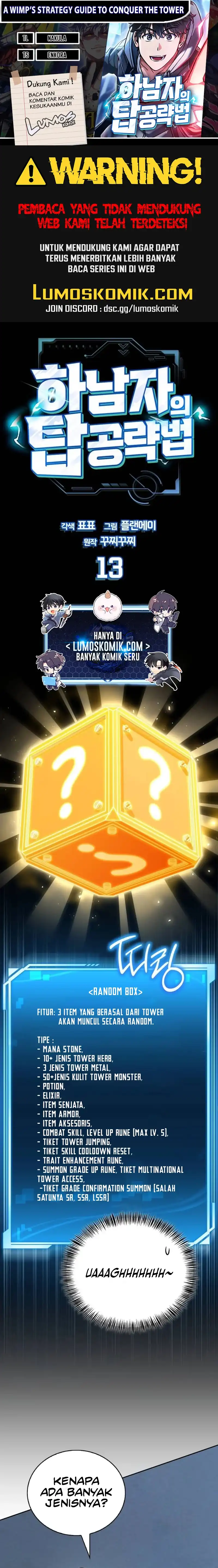 Baca A Wimp's Strategy Guide to Conquer the Tower - Chapter 13 halaman 1