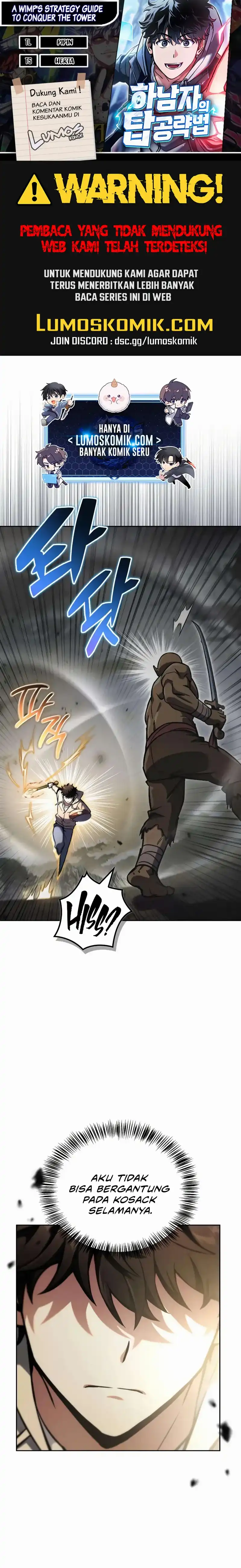 Baca A Wimp's Strategy Guide to Conquer the Tower - Chapter 16 halaman 1