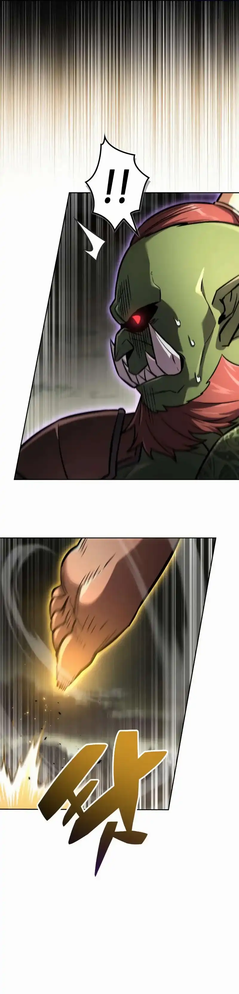 Baca A Wimp's Strategy Guide to Conquer the Tower - Chapter 16 halaman 21