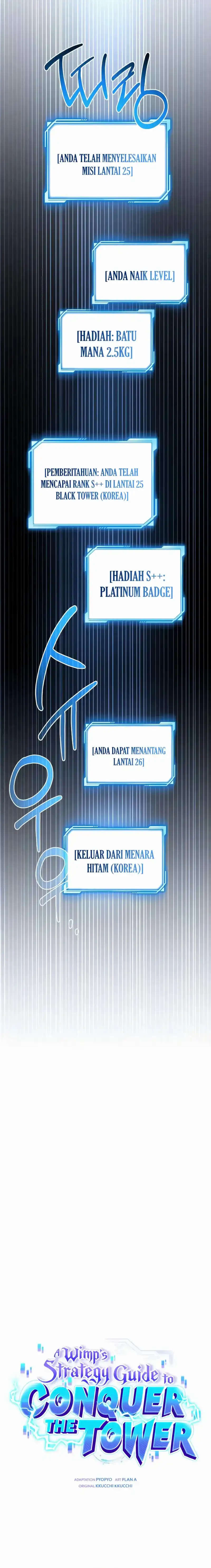 Baca A Wimp's Strategy Guide to Conquer the Tower - Chapter 16 halaman 24