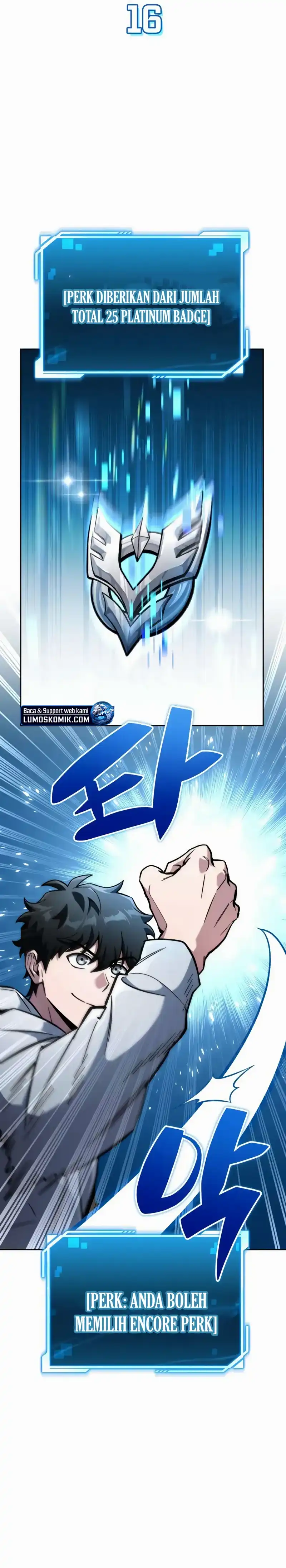 Baca A Wimp's Strategy Guide to Conquer the Tower - Chapter 16 halaman 25