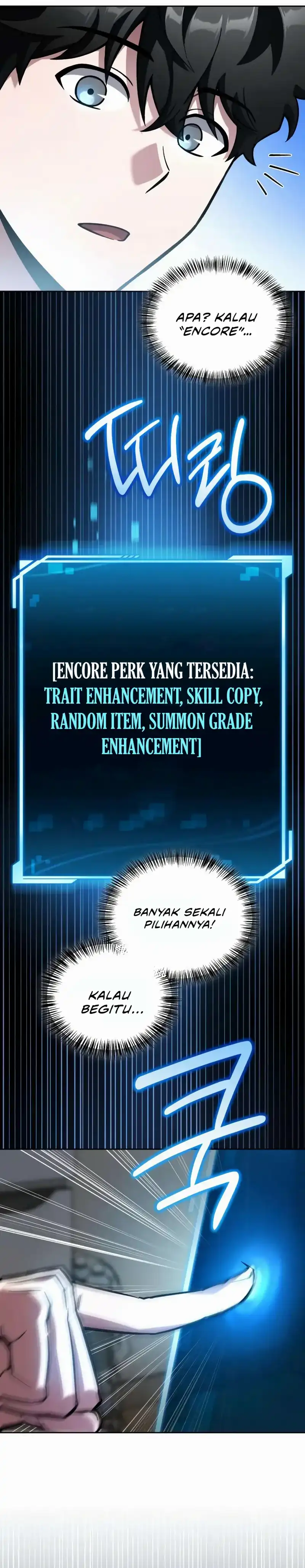 Baca A Wimp's Strategy Guide to Conquer the Tower - Chapter 16 halaman 26