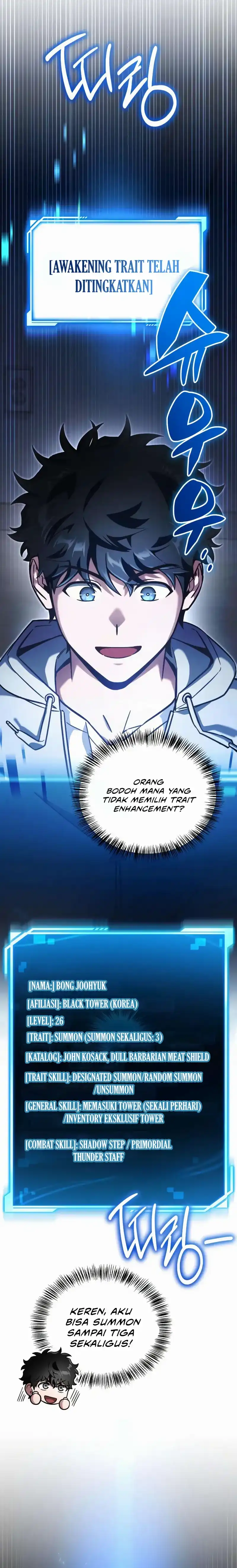 Baca A Wimp's Strategy Guide to Conquer the Tower - Chapter 16 halaman 27