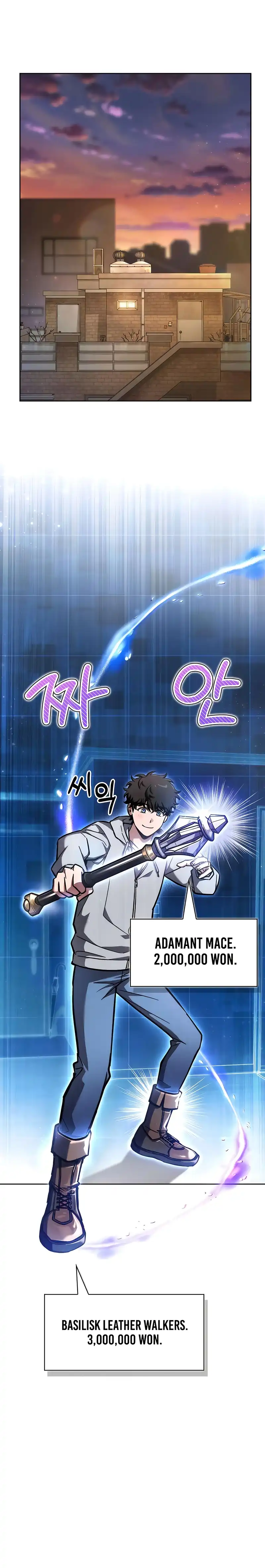 Baca A Wimp's Strategy Guide to Conquer the Tower - Chapter 7 halaman 29