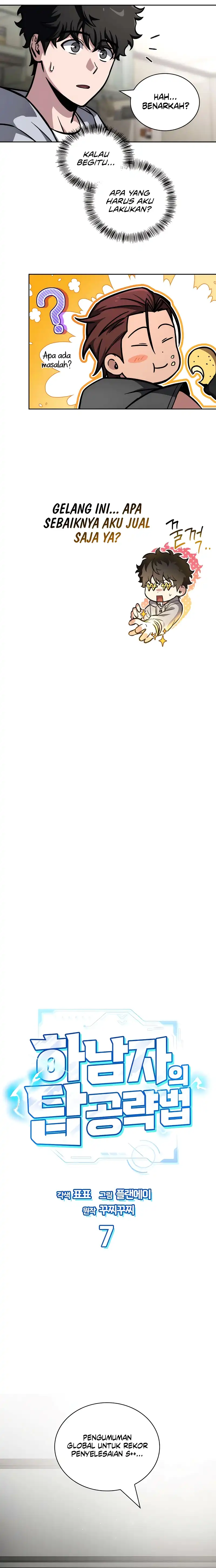 Baca A Wimp's Strategy Guide to Conquer the Tower - Chapter 7 halaman 5