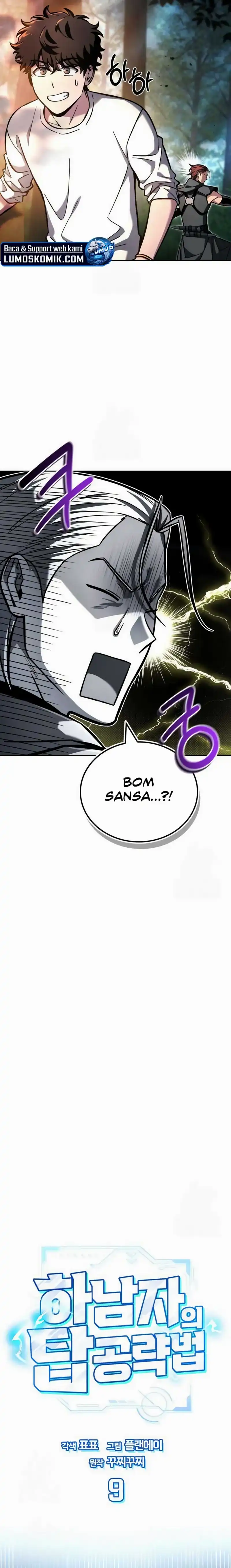 Baca A Wimp's Strategy Guide to Conquer the Tower - Chapter 9 halaman 8