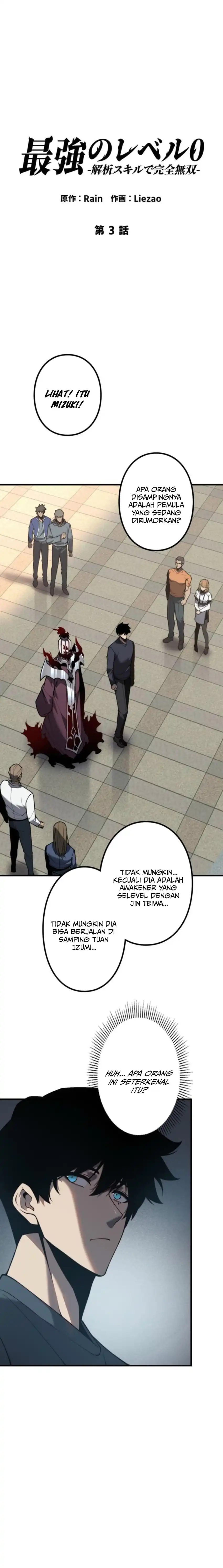 Baca Absolute Domination at Level 0 with My Analysis Skill - Chapter 03 halaman 3