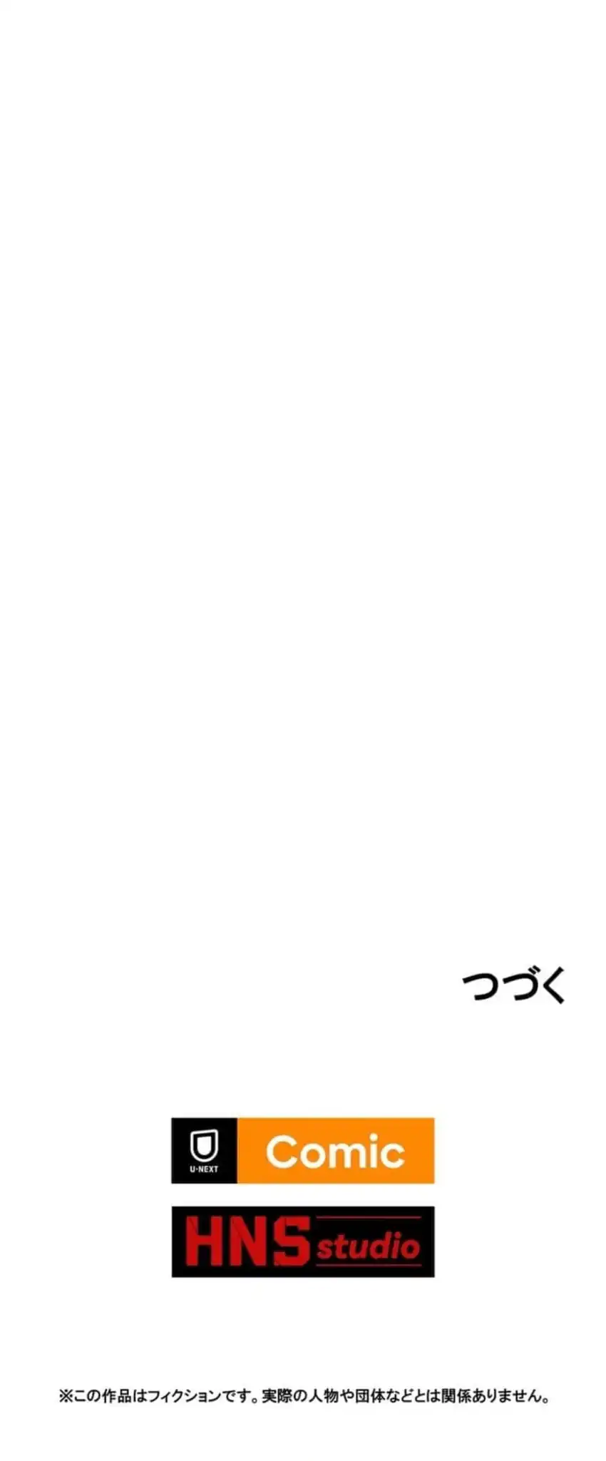 Baca Absolute Domination at Level 0 with My Analysis Skill - Chapter 04 halaman 21