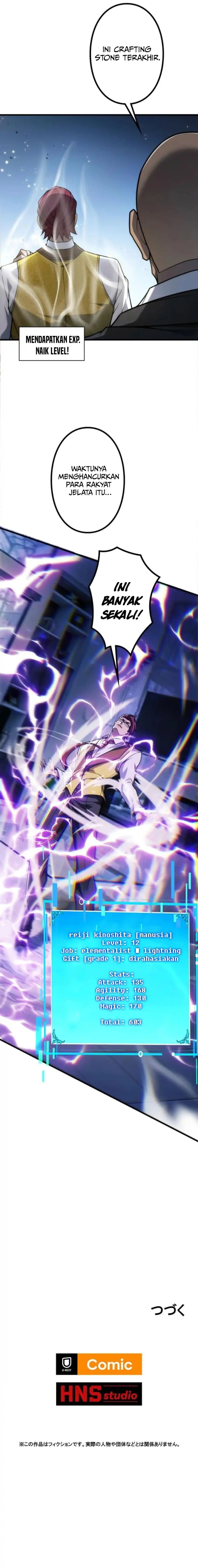 Baca Absolute Domination at Level 0 with My Analysis Skill - Chapter 9 halaman 16