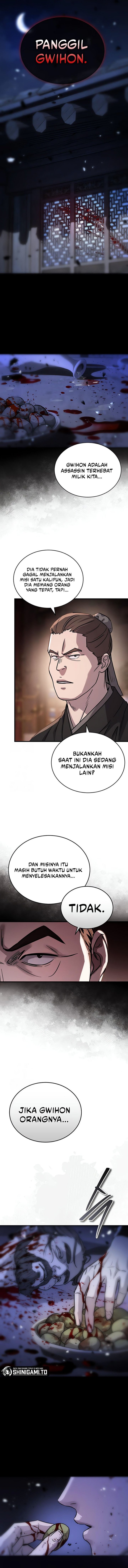 Baca Absolute Dominion - Chapter 63 halaman 3