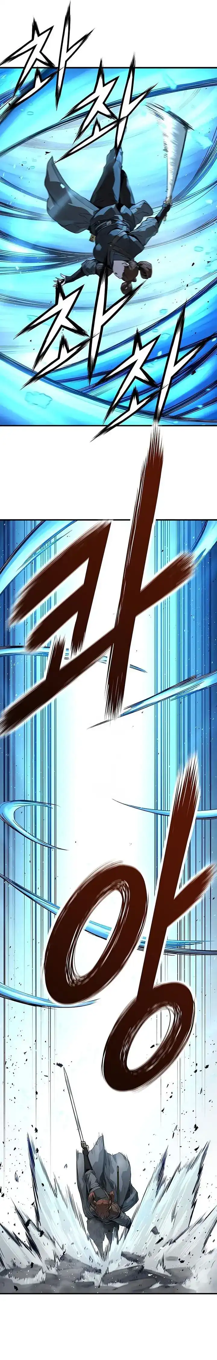 Baca Absolute Regression - Chapter 74 halaman 28