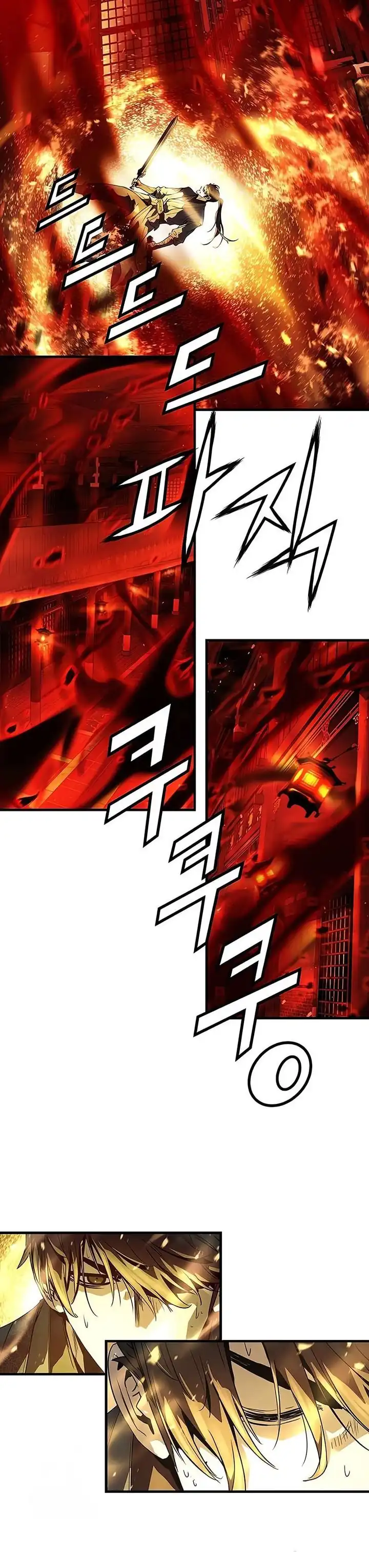 Baca Absolute Regression - Chapter 87 halaman 23