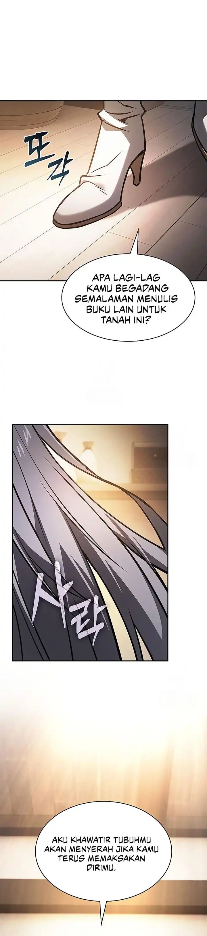 Baca Academy’s Genius Swordmaster - Chapter 123 halaman 16