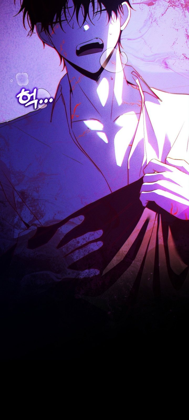 Baca Academy's Genius Tamer - Chapter 50 halaman 16