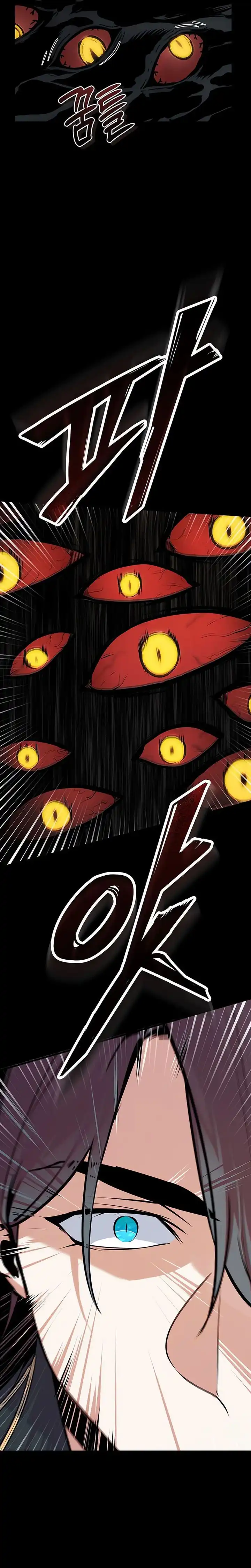 Baca Academy's Undercover Professor - Chapter 149 halaman 5