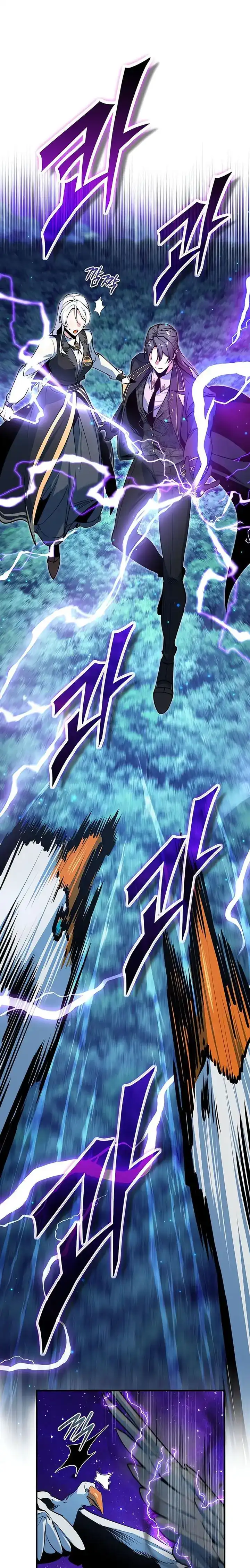 Baca Academy's Undercover Professor - Chapter 150 halaman 30