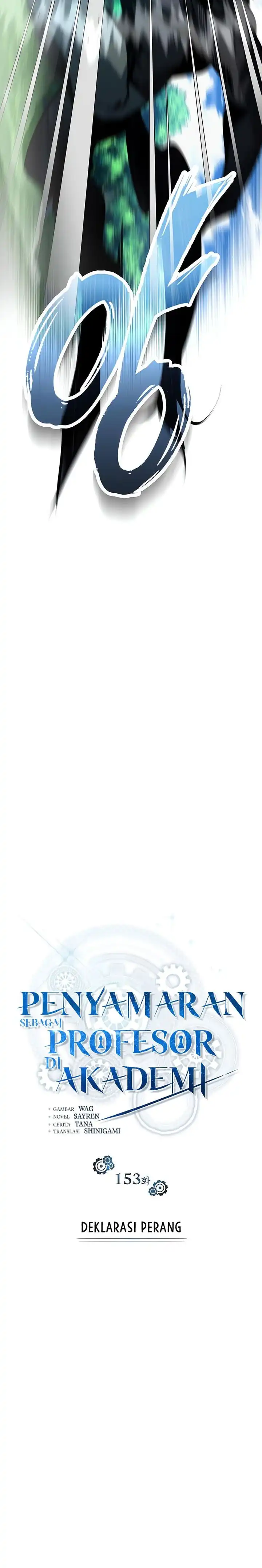 Baca Academy's Undercover Professor - Chapter 153 halaman 7