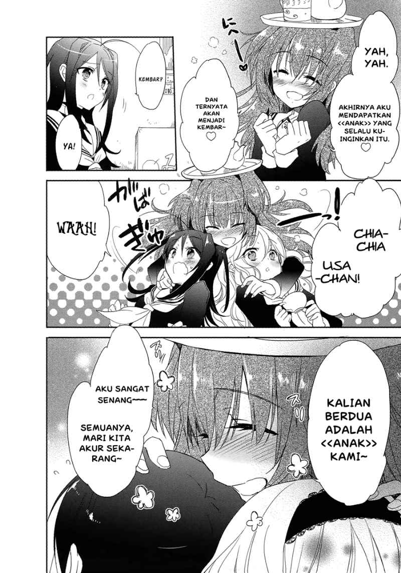 Baca Accel World/Dural – Magisa Garden - Chapter 5 halaman 10