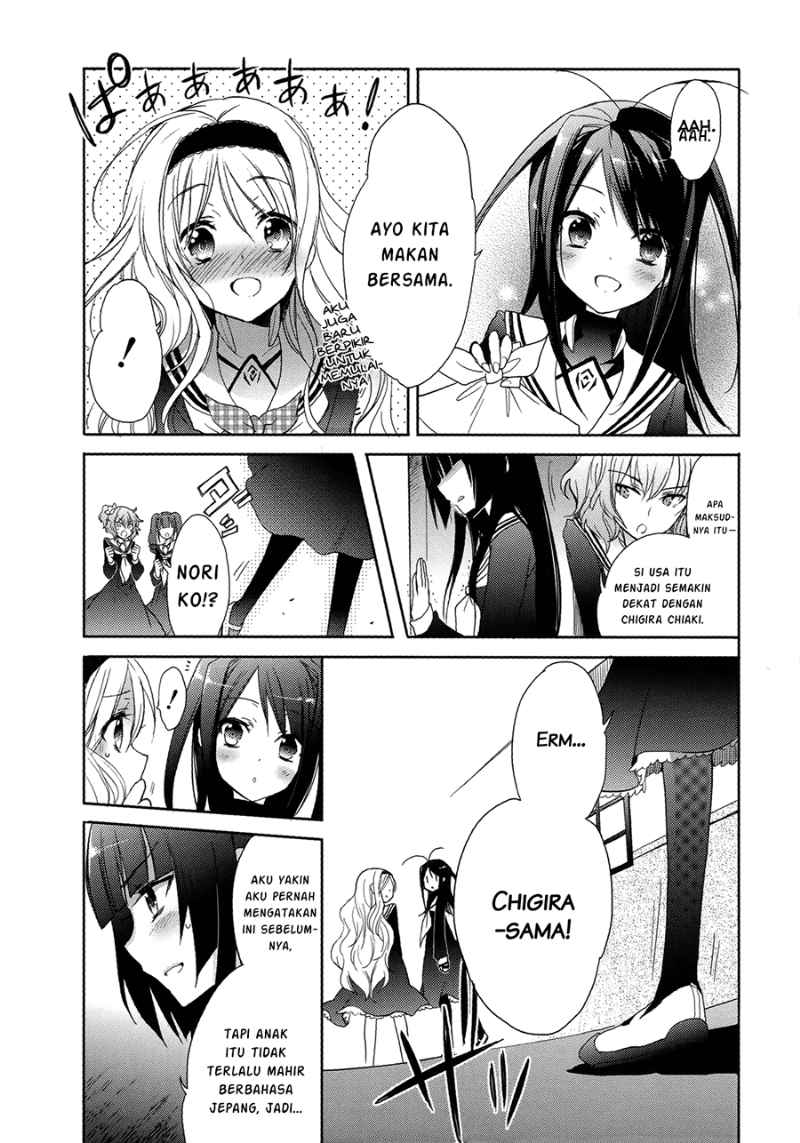 Baca Accel World/Dural – Magisa Garden - Chapter 5 halaman 16