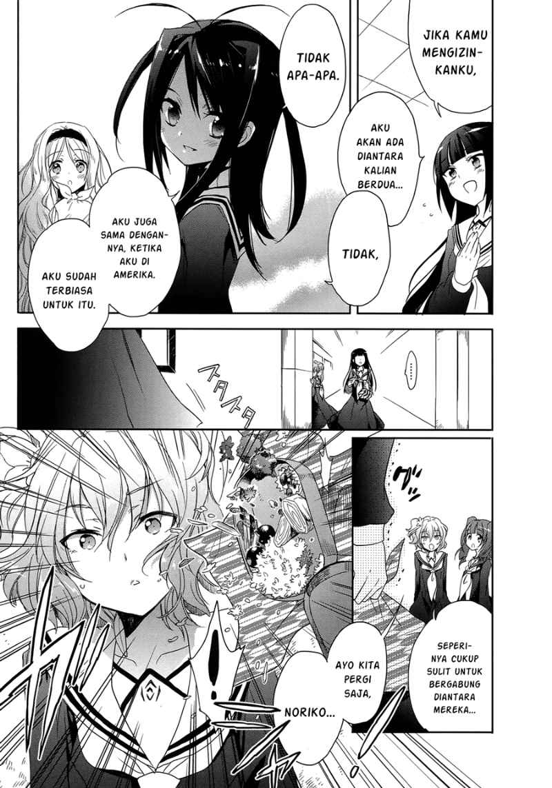 Baca Accel World/Dural – Magisa Garden - Chapter 5 halaman 17