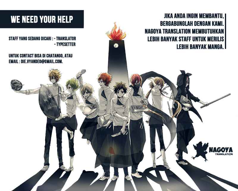 Baca Accel World/Dural – Magisa Garden - Chapter 5 halaman 2