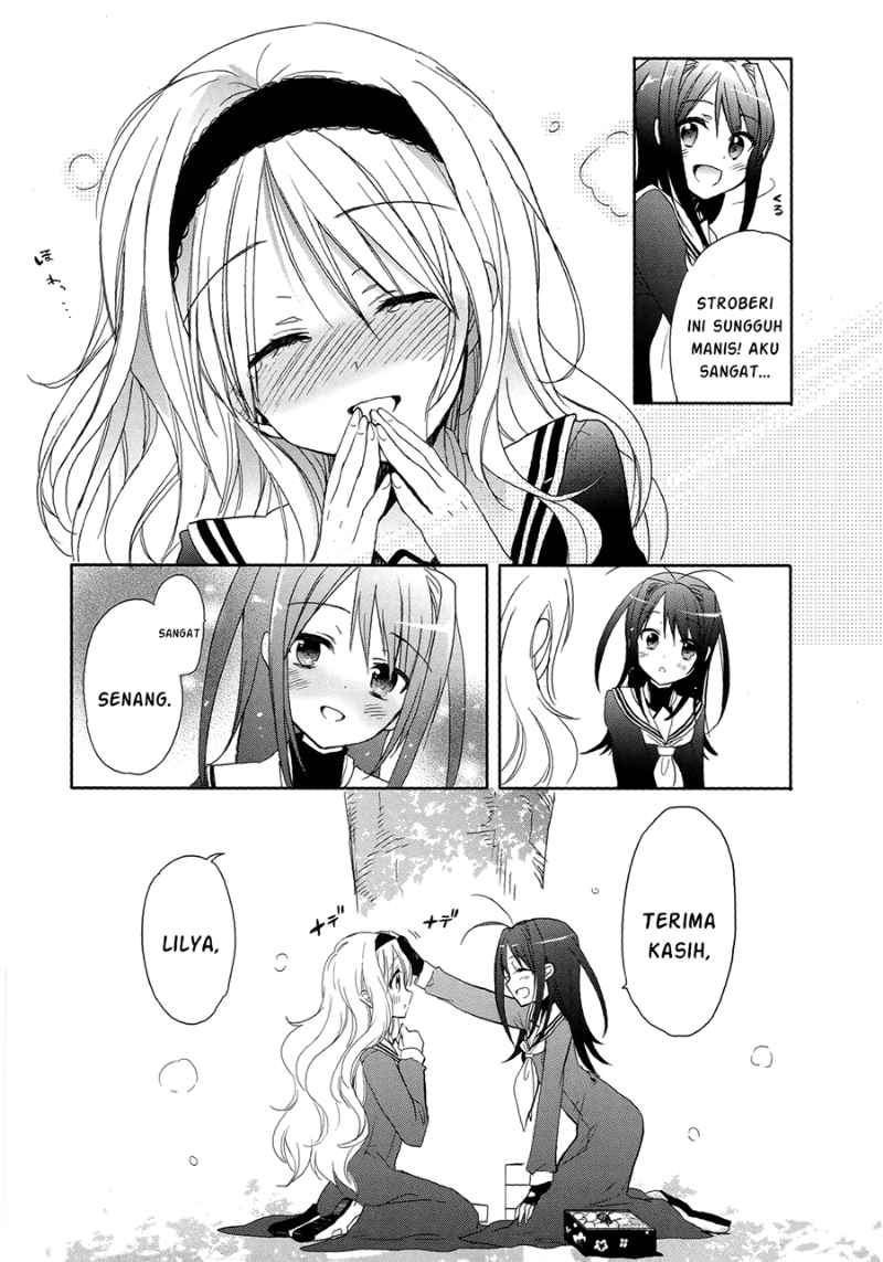 Baca Accel World/Dural – Magisa Garden - Chapter 5 halaman 21