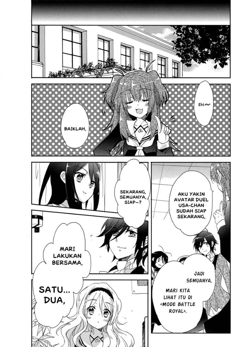 Baca Accel World/Dural – Magisa Garden - Chapter 5 halaman 24