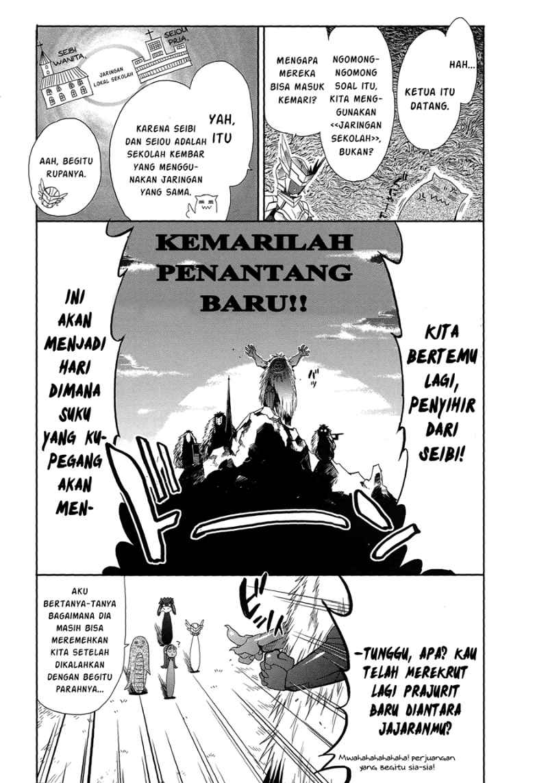 Baca Accel World/Dural – Magisa Garden - Chapter 5 halaman 27