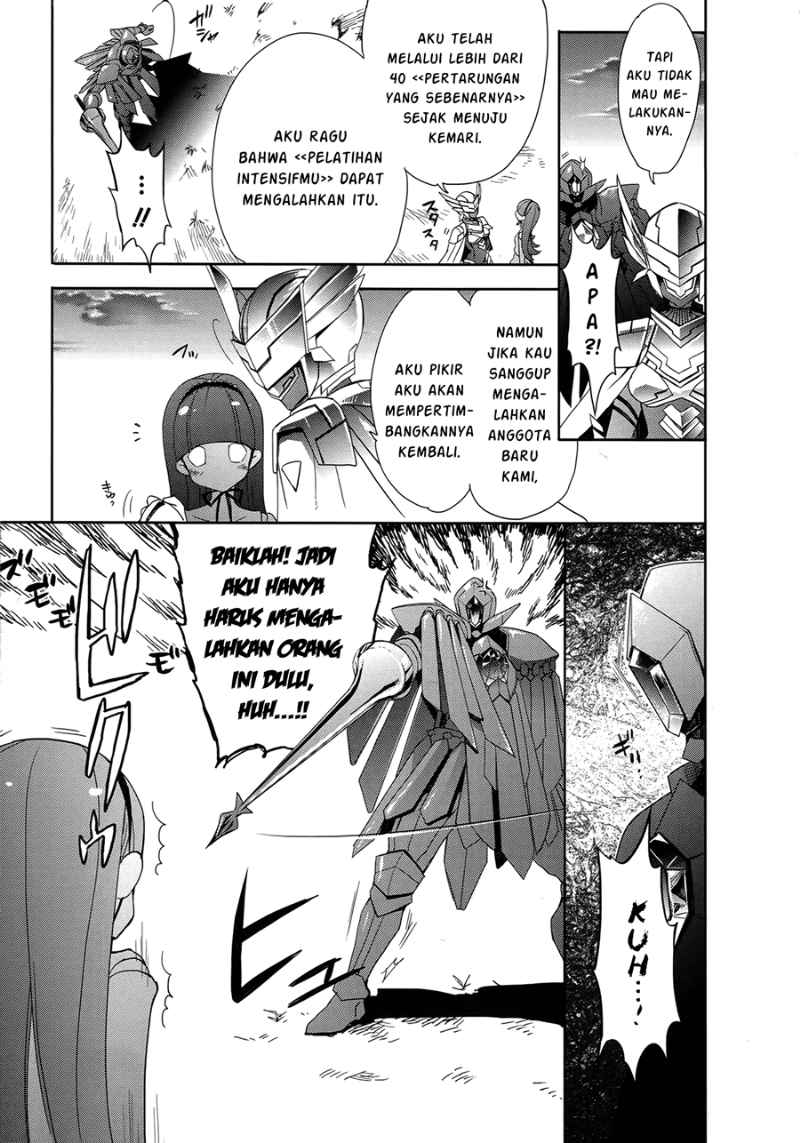 Baca Accel World/Dural – Magisa Garden - Chapter 5 halaman 29