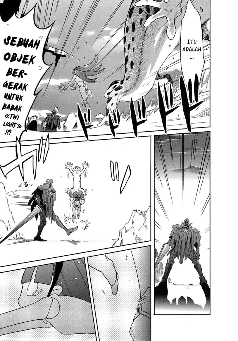 Baca Accel World/Dural – Magisa Garden - Chapter 5 halaman 31