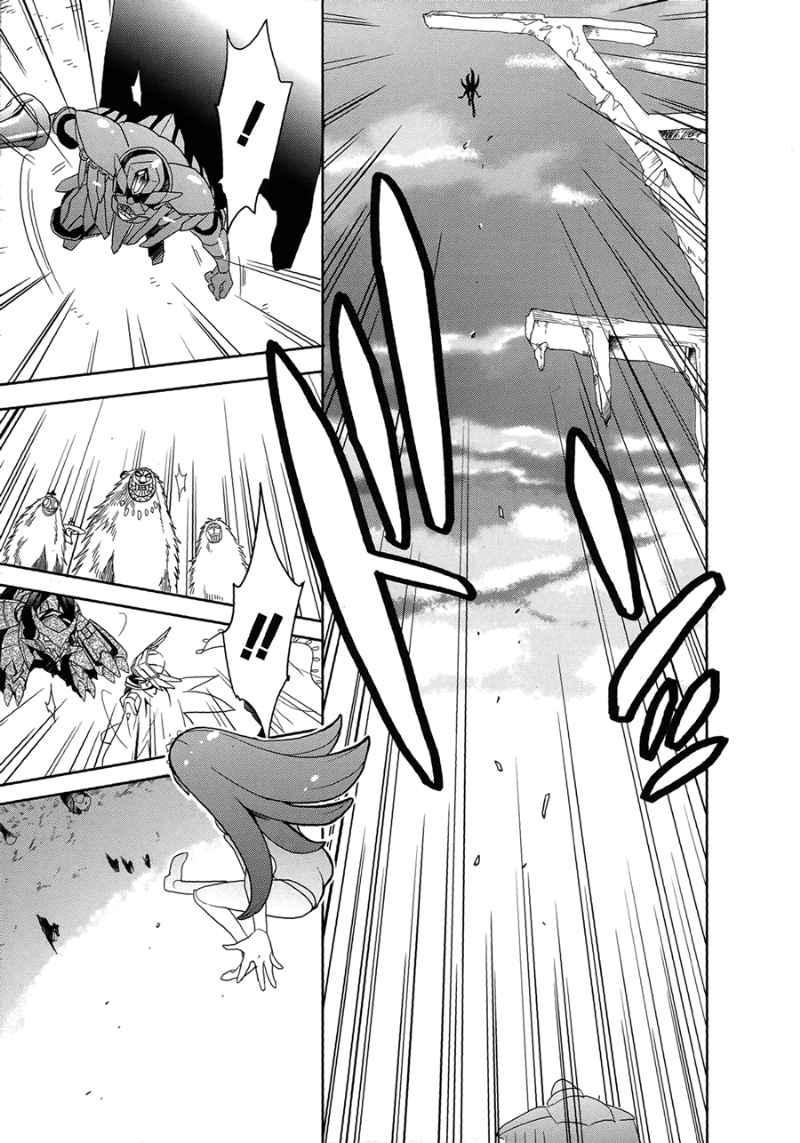 Baca Accel World/Dural – Magisa Garden - Chapter 5 halaman 33