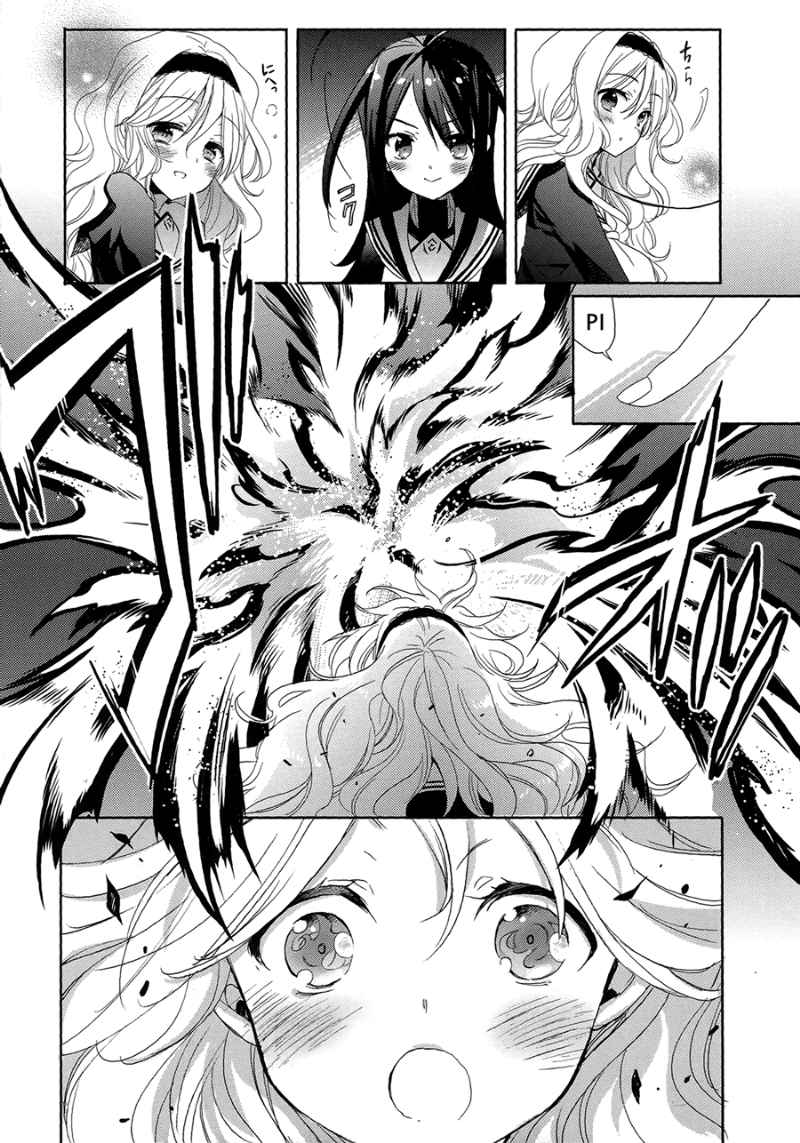 Baca Accel World/Dural – Magisa Garden - Chapter 5 halaman 5