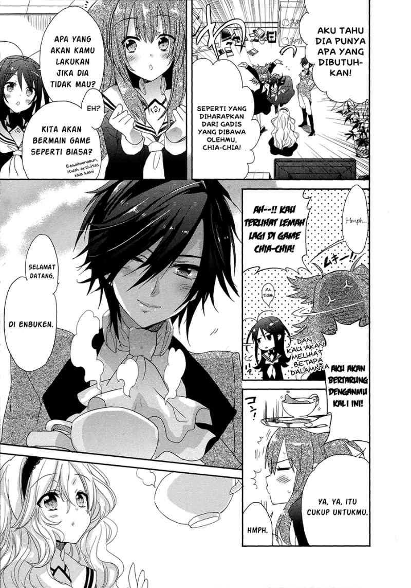 Baca Accel World/Dural – Magisa Garden - Chapter 5 halaman 7