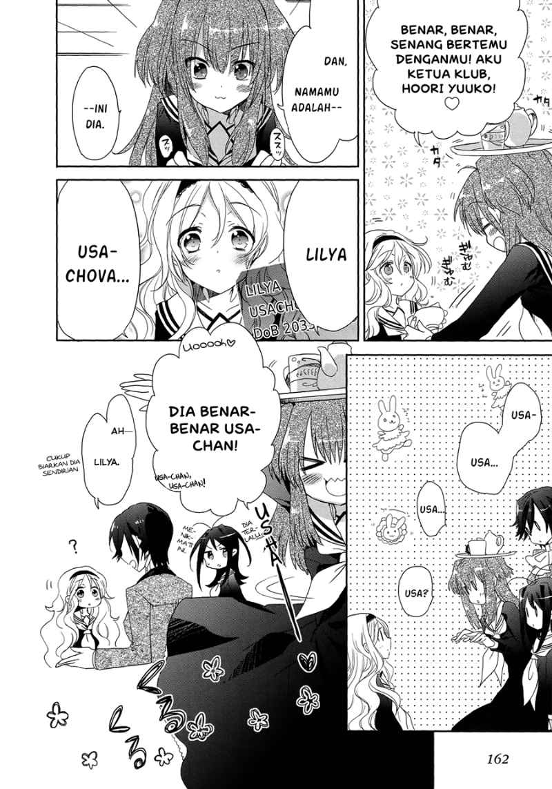 Baca Accel World/Dural – Magisa Garden - Chapter 5 halaman 8