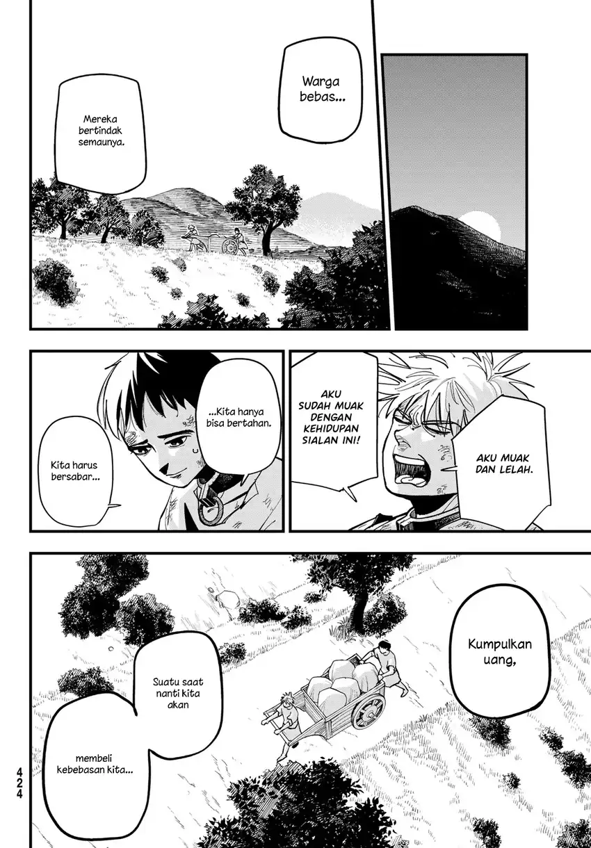 Baca Achilles - Chapter 01 halaman 12