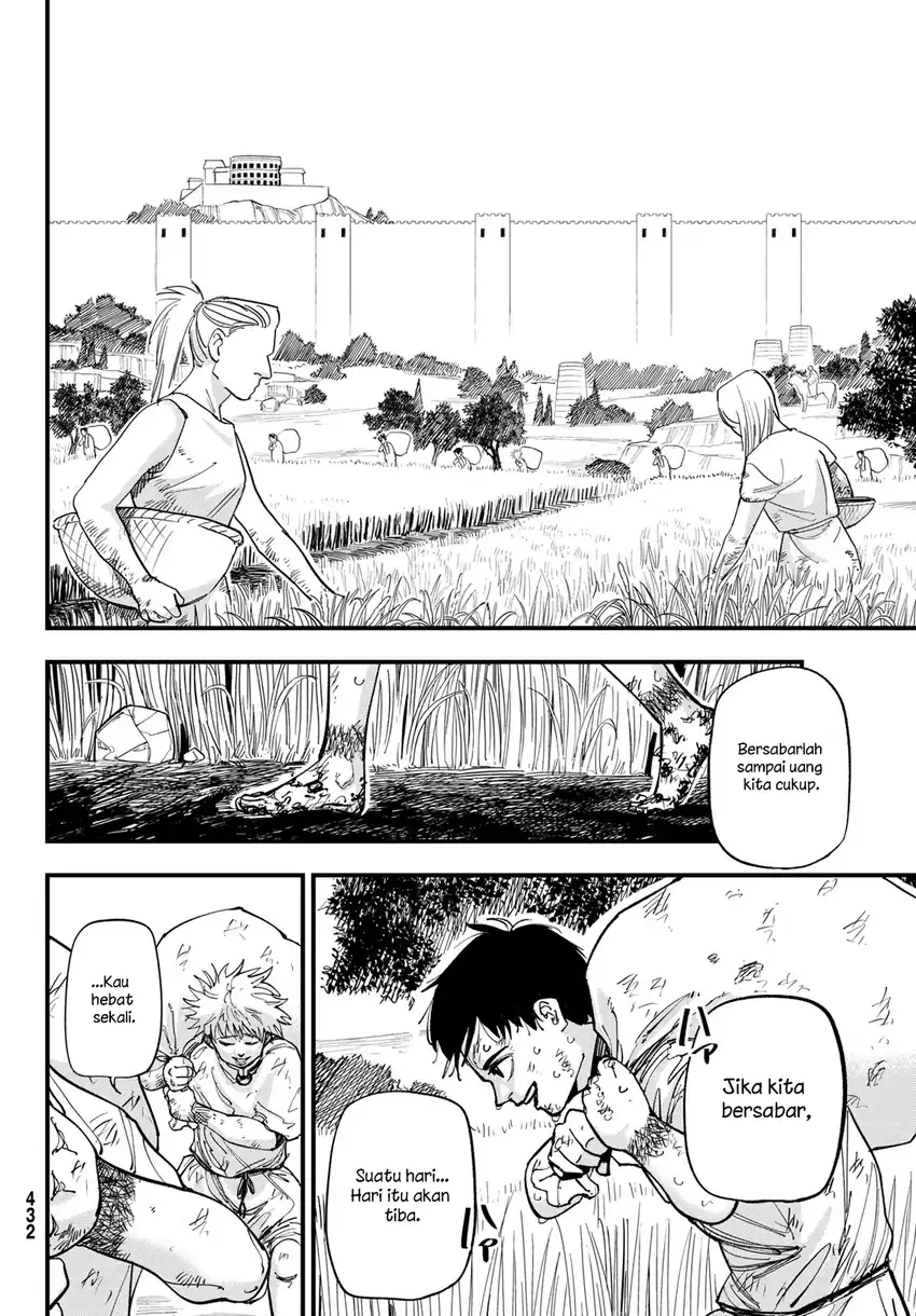 Baca Achilles - Chapter 01 halaman 19