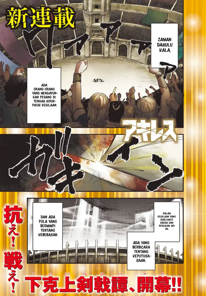 Baca Achilles - Chapter 01 halaman 2