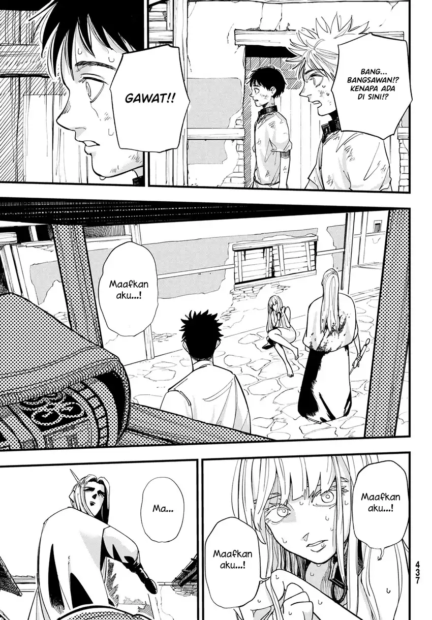 Baca Achilles - Chapter 01 halaman 24