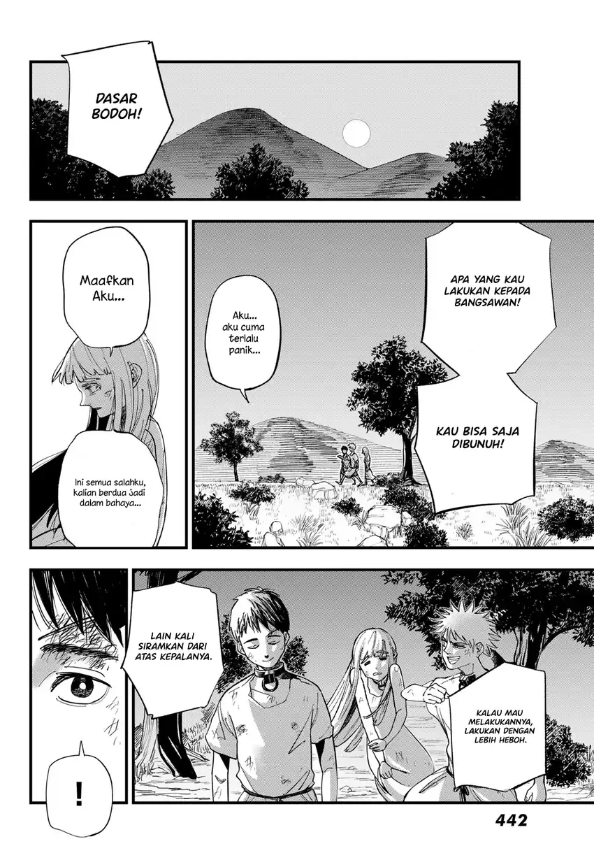 Baca Achilles - Chapter 01 halaman 28