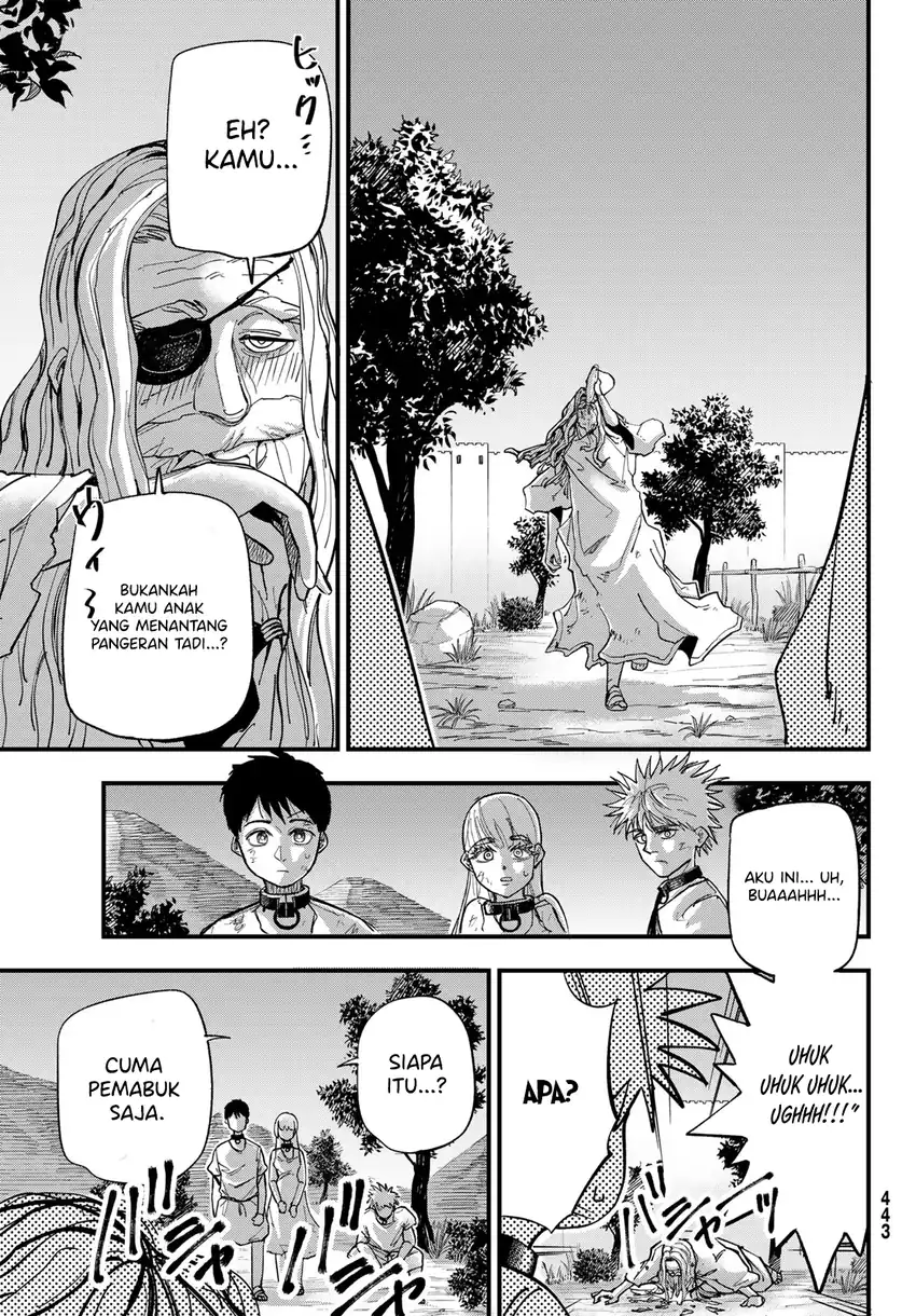 Baca Achilles - Chapter 01 halaman 29