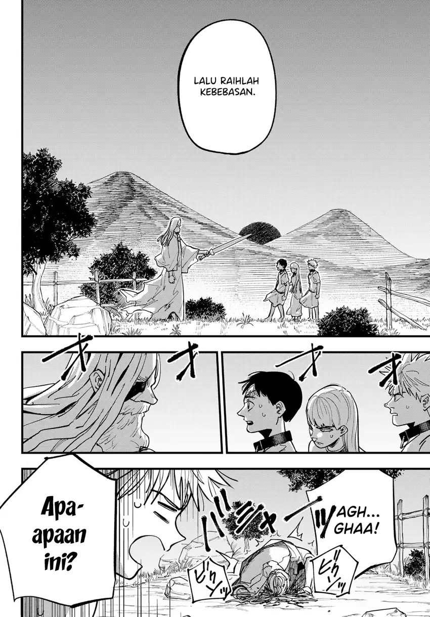 Baca Achilles - Chapter 01 halaman 32