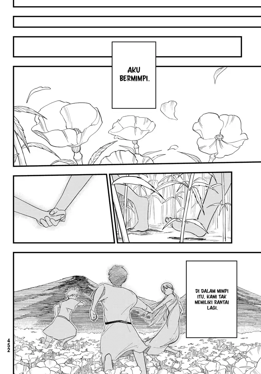 Baca Achilles - Chapter 01 halaman 38