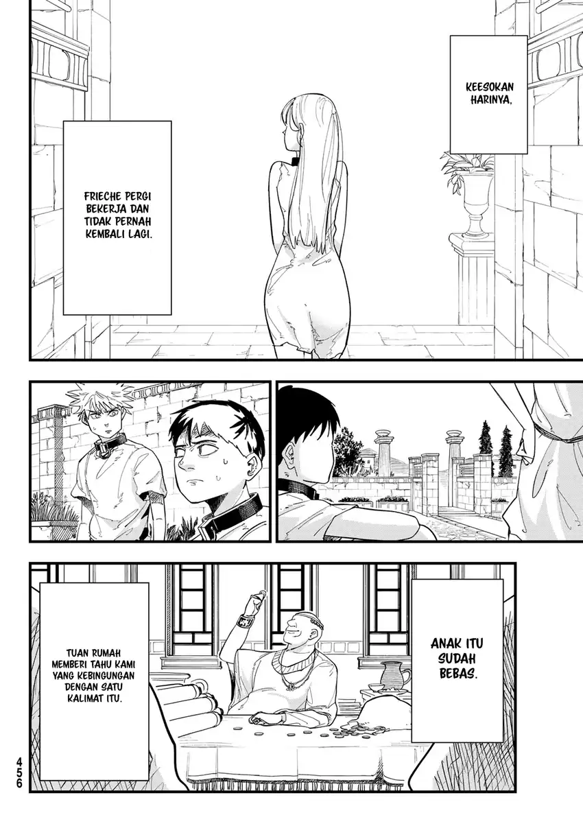 Baca Achilles - Chapter 01 halaman 41