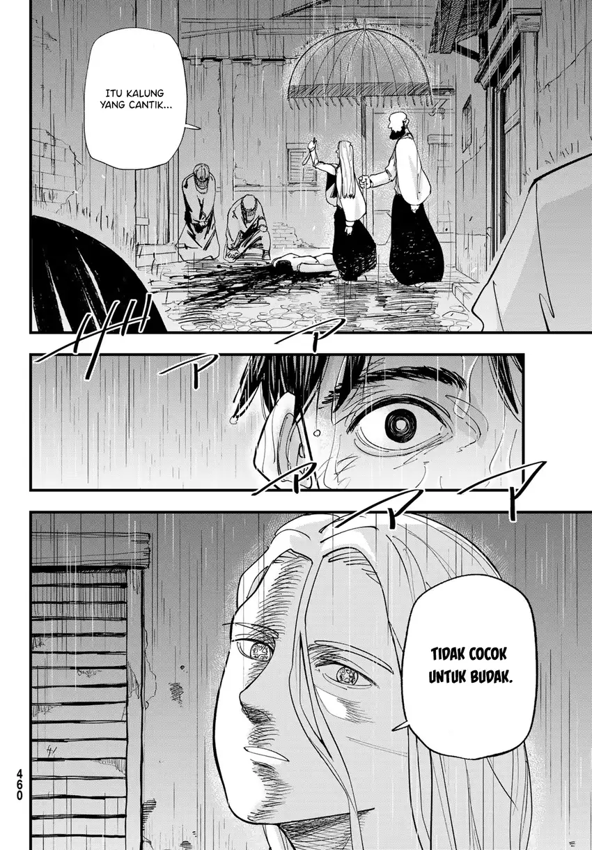 Baca Achilles - Chapter 01 halaman 45