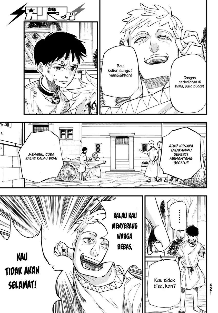 Baca Achilles - Chapter 01 halaman 9