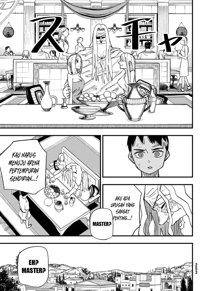 Baca Achilles - Chapter 02 halaman 16